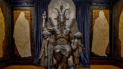 Church of Satan Locations Fact-Check: Do Physical Temples Actually Exist?