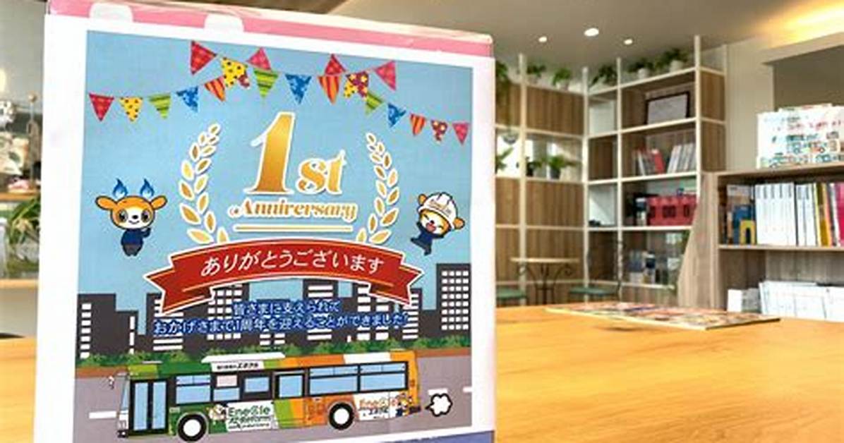 %E3%81%Bf%E3%82%93%E3%81%Aa %E3%82%A8%E3%82%B9%E3%83%91%E3%83%Bc%E3%81%A0%E3%82%88 %E6%B1%A0%E7%94%B0%E3%82%A8%E3%83%A9%E3%82%A4%E3%82%B6%E3%81%Ae%E4%Bc%9D%E8%Aa%Ac%E3%83%92%E3%83%Ad%E3%82%A4%E3%83%B3%E6%99%82%E4%Bb%A3%E3%81%A82026%E5%B9%B4%E7%8F%Be%E5%9C%A8%E3%81%Ae%E6%Bf%80%E5%A4%89%E3%81%B6%E3%82%8A%E3%82%92%E5%Be%B9%E5%Ba%95%E8%A7%A3%E5%89%96 400. Jpg