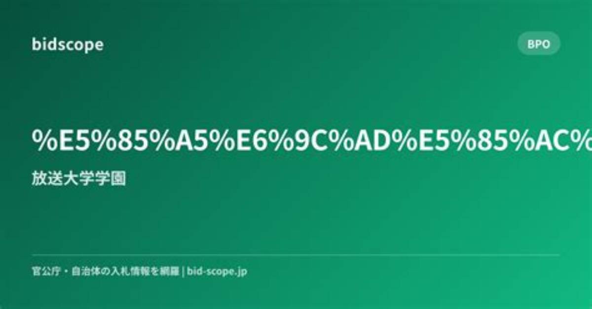 %E6%9C%A8%E6%9D%91%E6%8B%93%E5%93%89%E3%81%Af%E8%8B%A5%E3%81%84%E9%A0%83%E3%81%A9%E3%82%8C%E3%81%A0%E3%81%91%E7%94%9F%E6%84%8F%E6%B0%97%E3%81%A0%E3%81%A3%E3%81%9F %E6%9C%Ac%E4%Ba%Ba%E3%81%8C%E8%Aa%9E%E3%82%8B%E8%91%9B%E8%97%A4%E3%81%A8%E5%85%B1%E6%Bc%94%E4%Bf%B3%E5%84%Aa%E3%81%Ae%E7%9C%9F%E7%9B%B8%E3%82%92%E8%A7%A3%E5%89%96 400. Jpg