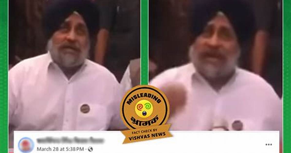 Fact-Check: Did Sukhbir Badal Suffer a Stomach Wound? Medical Reports Clarify the Attack