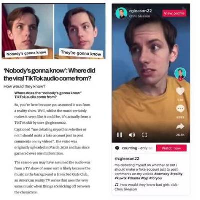 Where Did the Viral Audio Come from? the Explosive Streaming Feud Unpacked