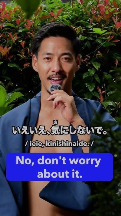 Why You Should Never Say Douitashimashite: the Real Japanese You're Welcome Exposed
